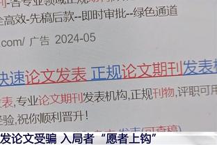 难求一胜！康宁汉姆近三战场均32分4.3板7.7助2断 三项命中率180