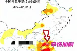 亚冠1/8决赛首回合最佳球员：替补建功的费南多头名当选