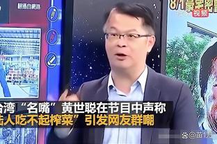 betway联系方式截图0