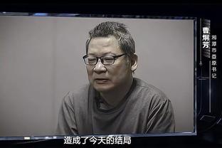 湖人客场对阵胜率超过5成的球队仅2胜7负 胜率暂时联盟最低