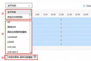 邮报：莫耶斯未来不确定，西汉姆技术总监不被允许进更衣室