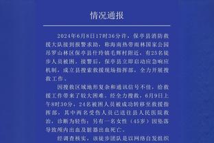 抽大动脉了！皇马若得到姆巴佩总身价将升世界第2 巴黎将跌至第7